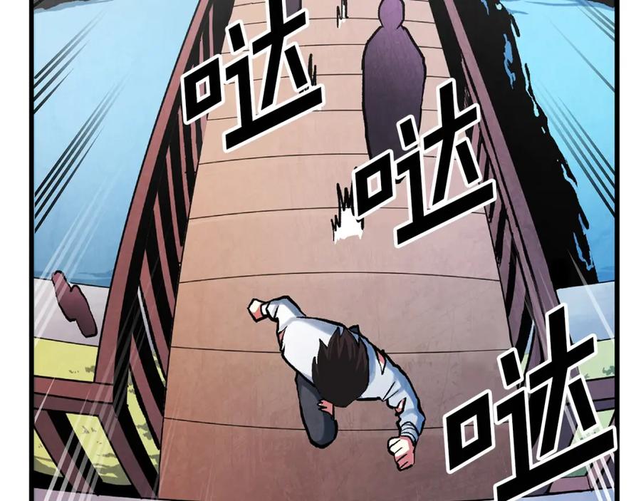第184页