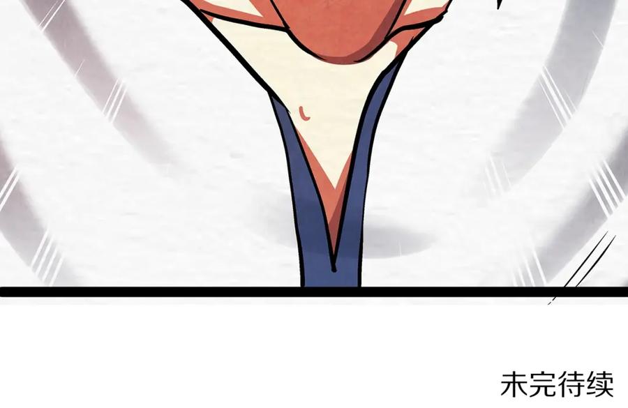 第191页