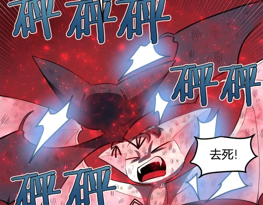 第178页