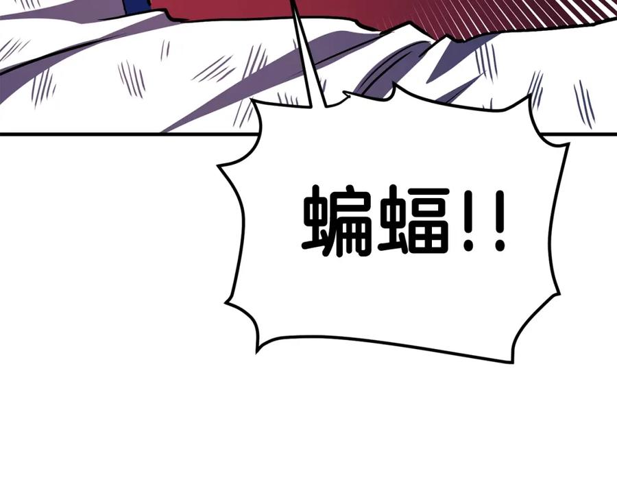 第194页