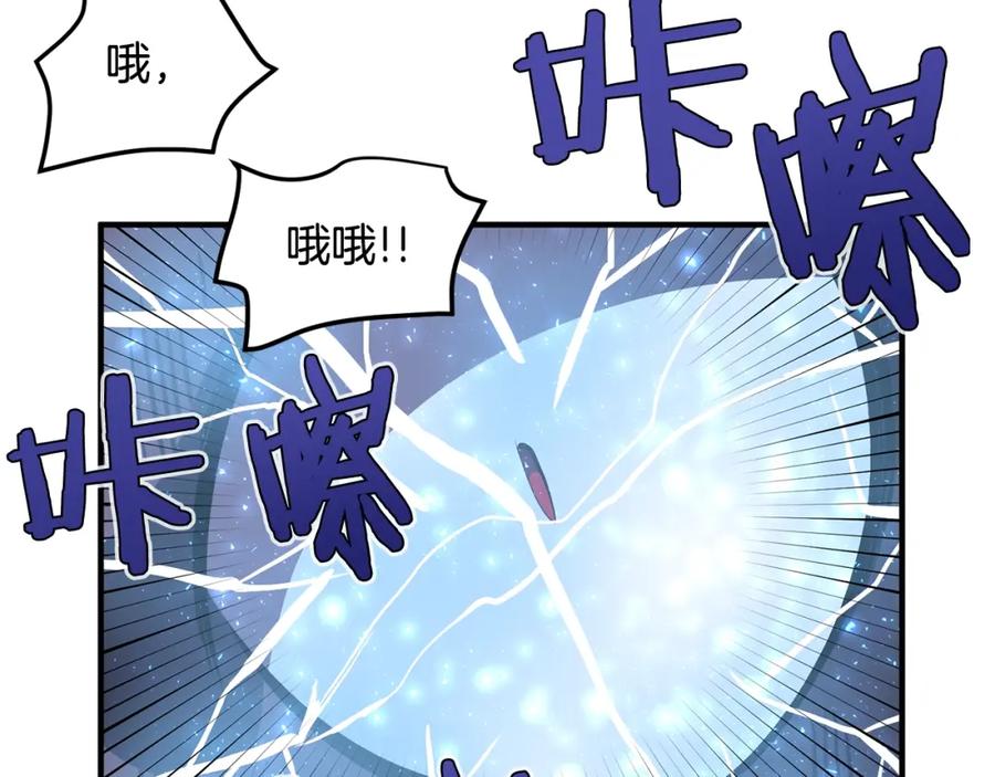第196页