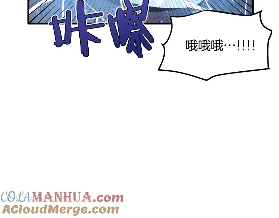 第197页