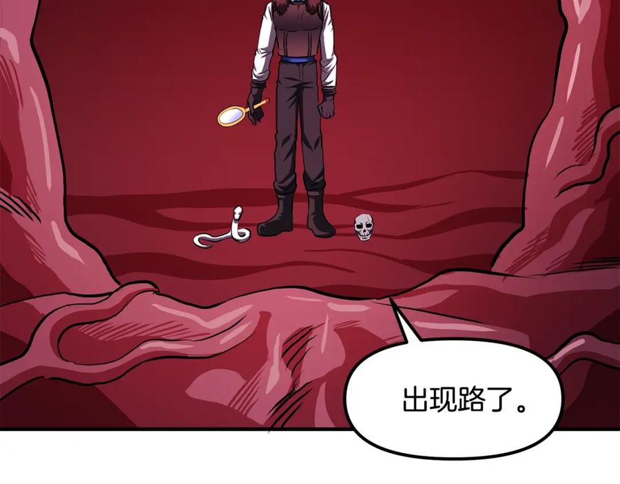 第190页