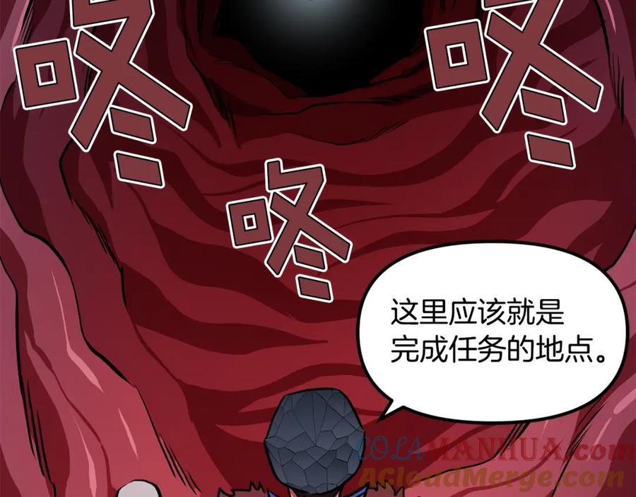 第193页