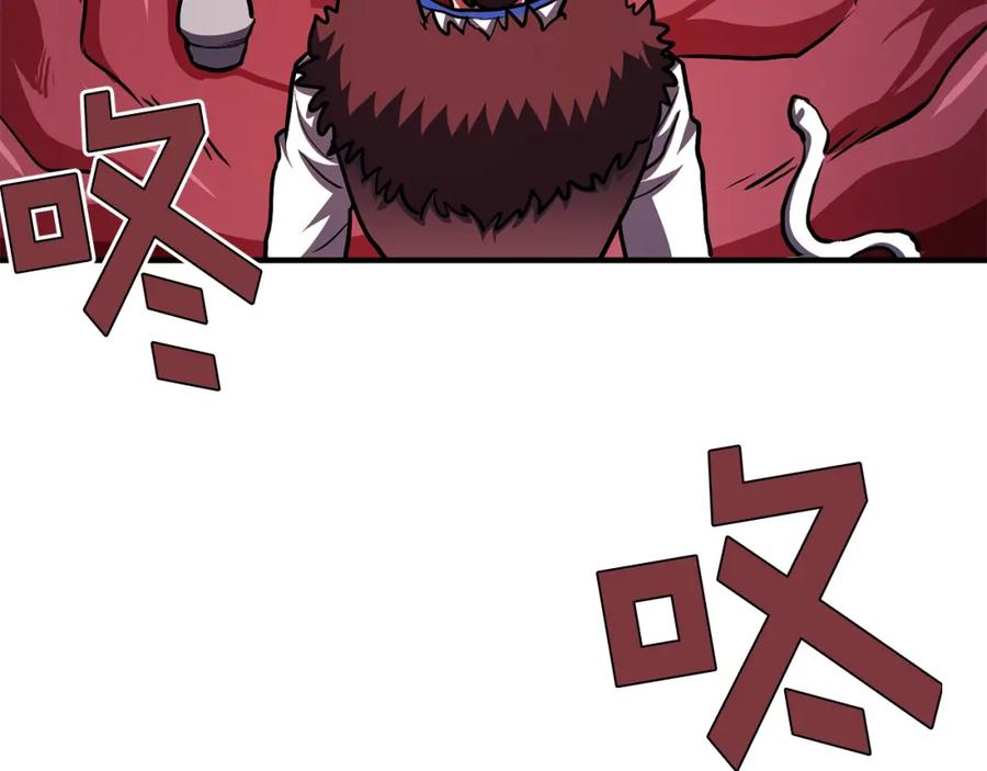 第194页