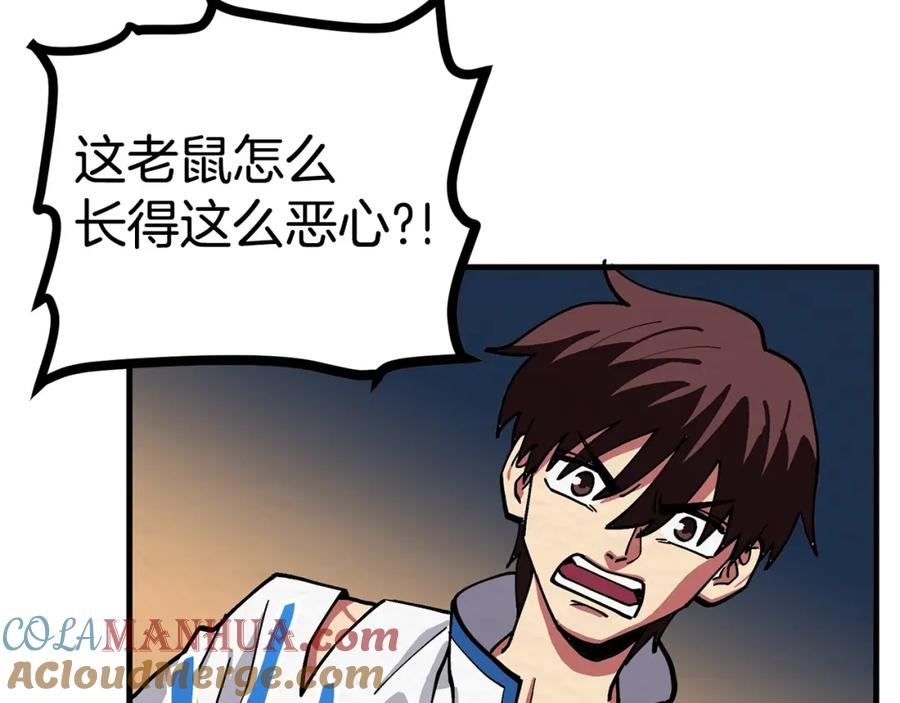 第189页