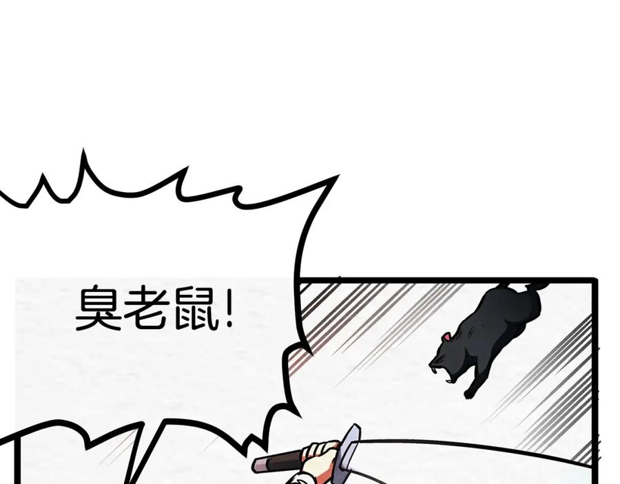 第196页