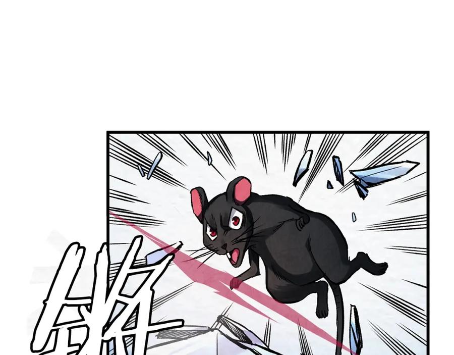 第198页