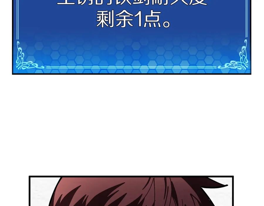 第208页