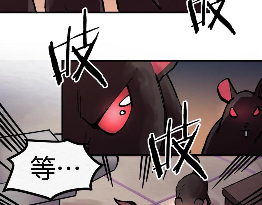第211页