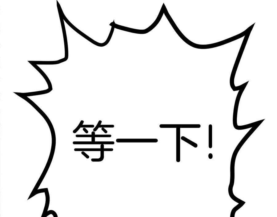 第214页