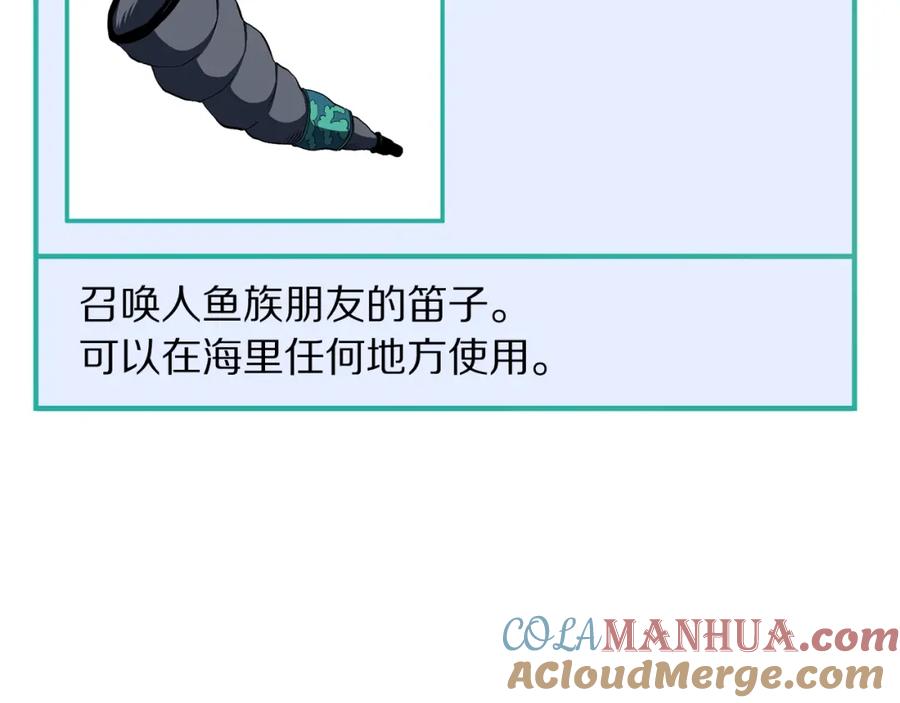 第185页