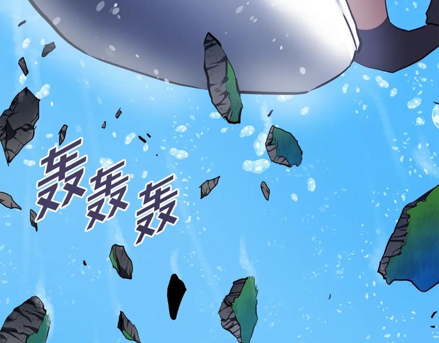 第195页