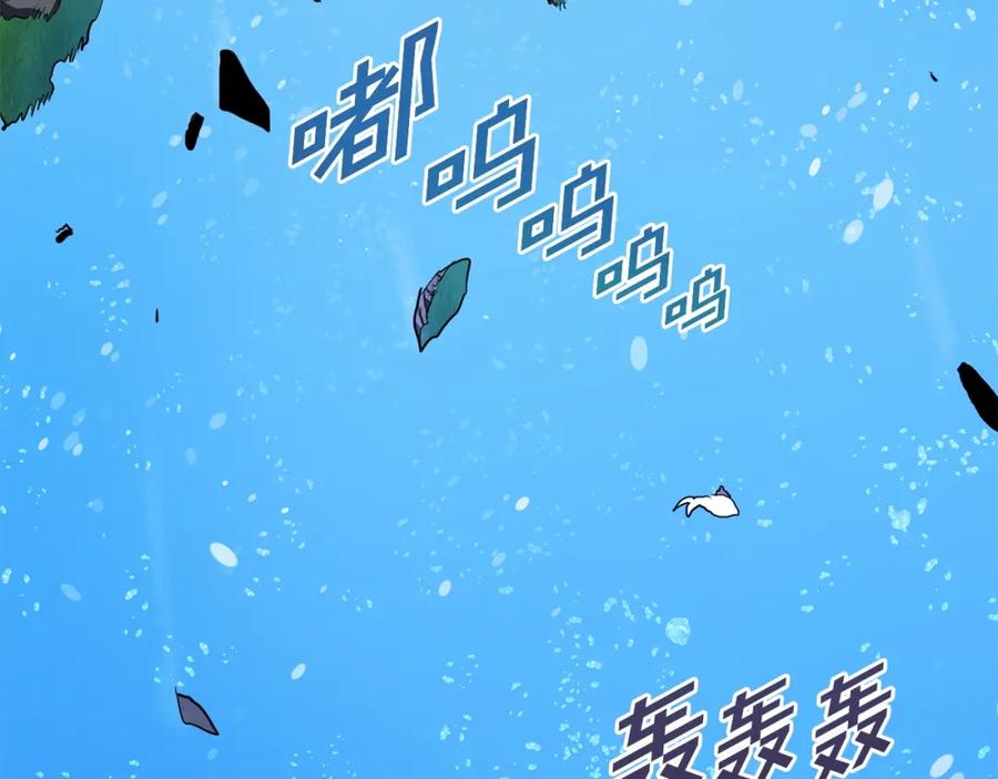第196页