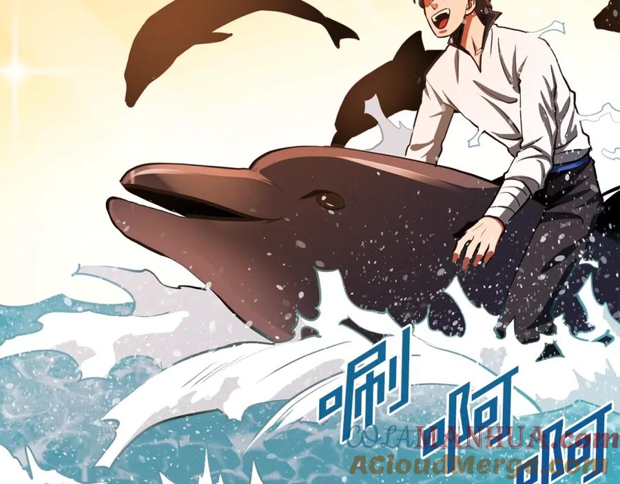 第212页