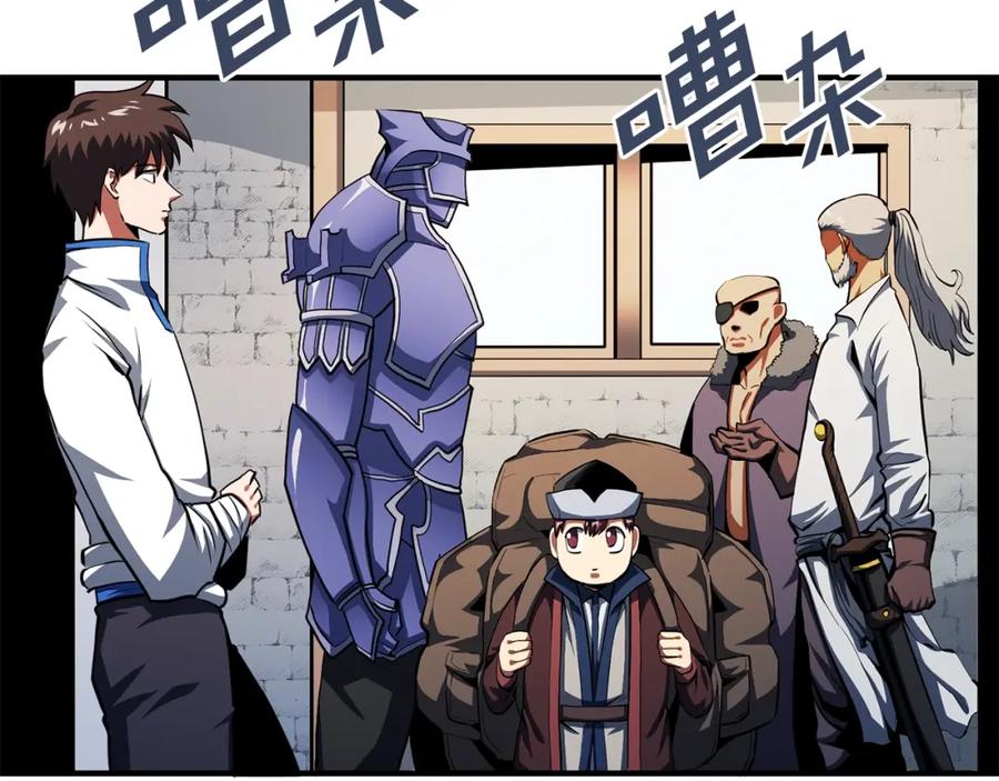 第103页
