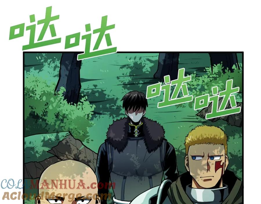 第181页