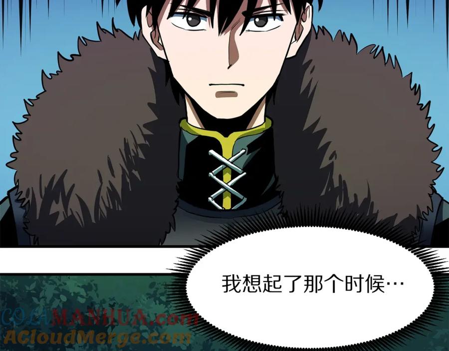 第185页