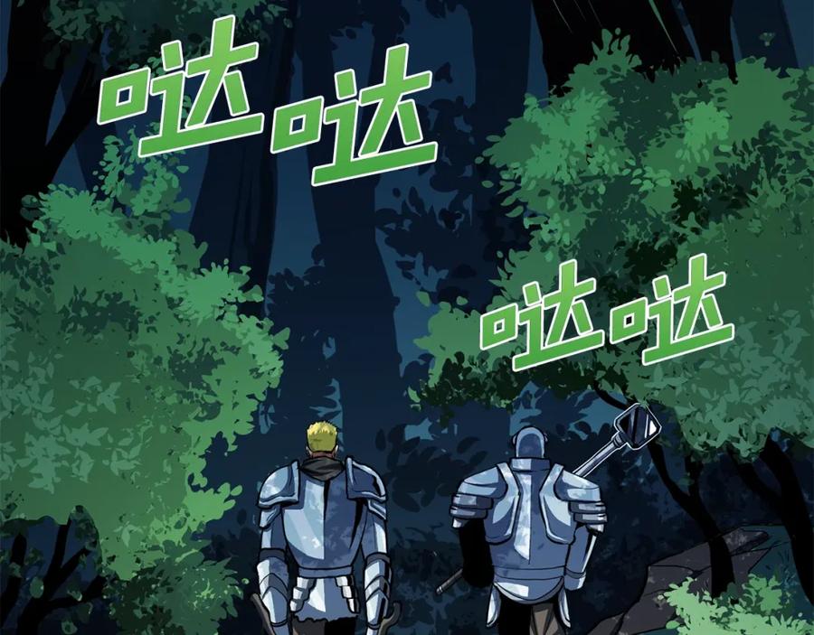 第187页