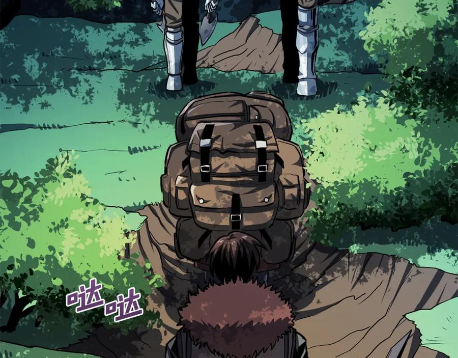 第188页