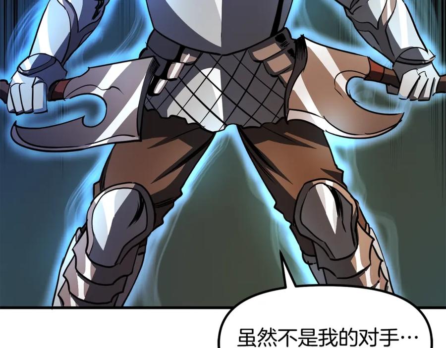 第196页