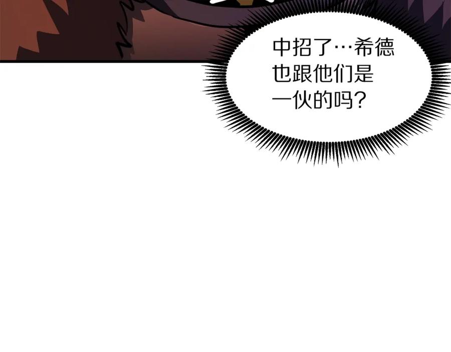第200页