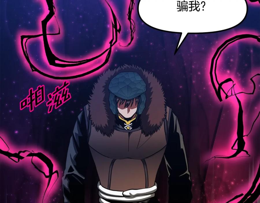 第208页