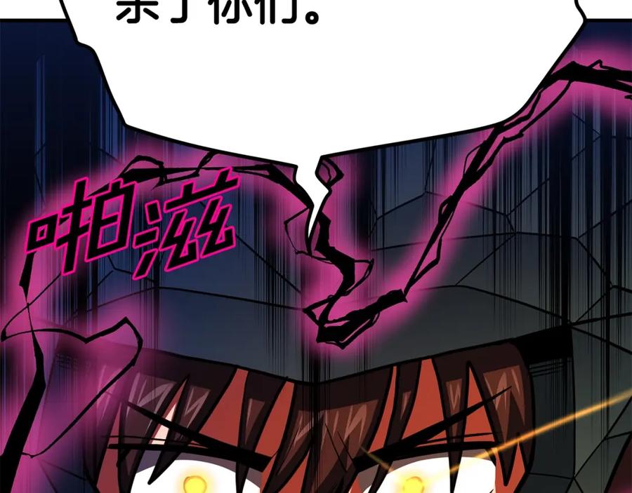 第214页