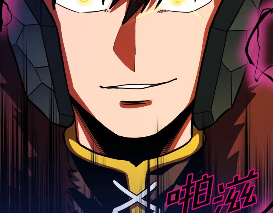 第215页