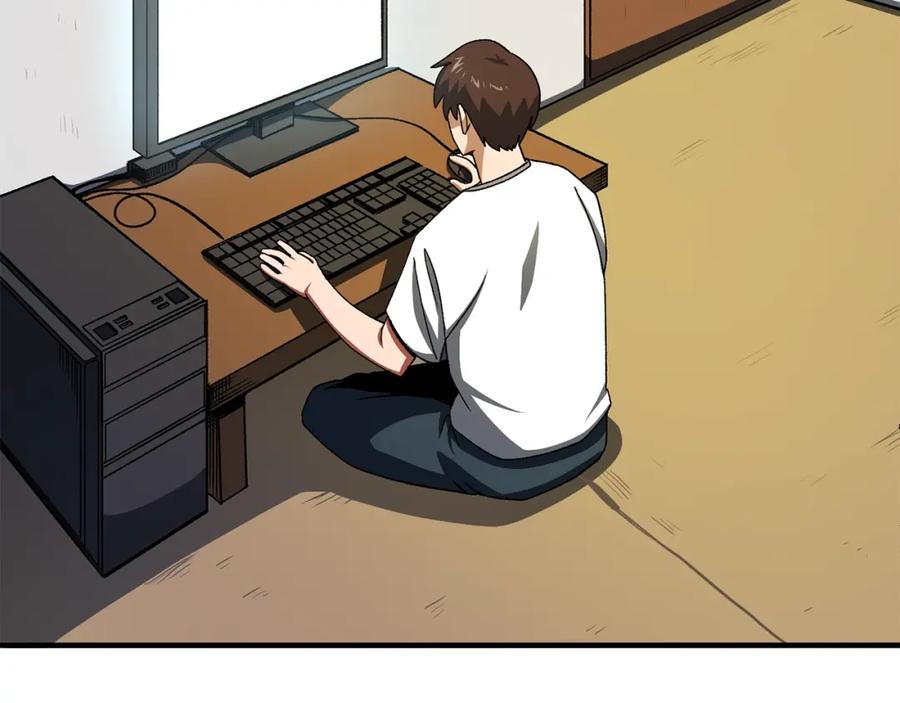 第167页