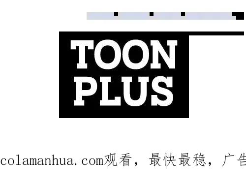 第187页