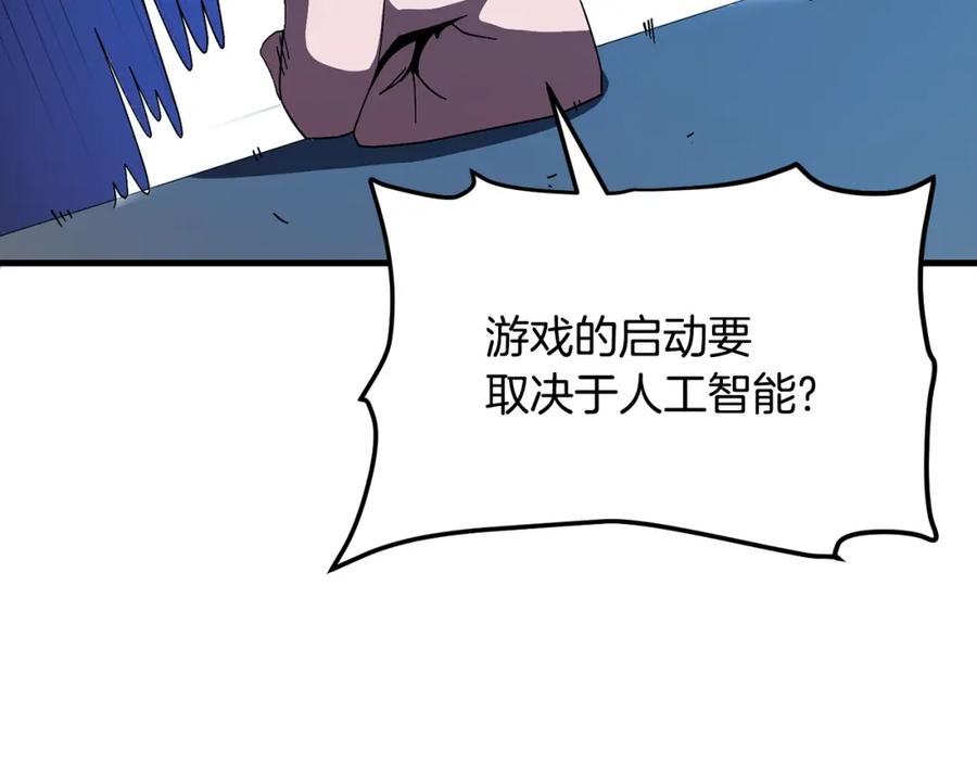第188页