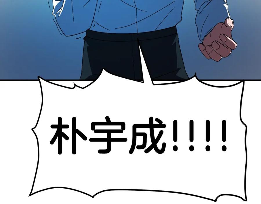 第199页