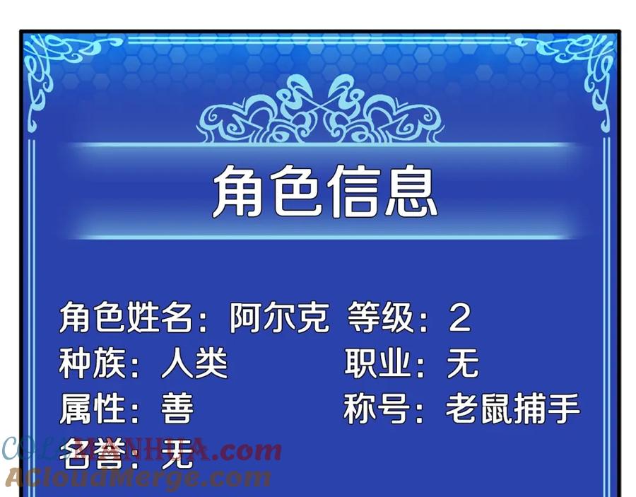 第188页