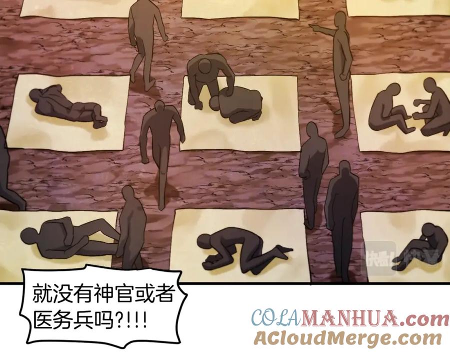 第141页