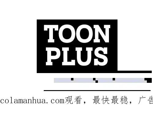 第179页
