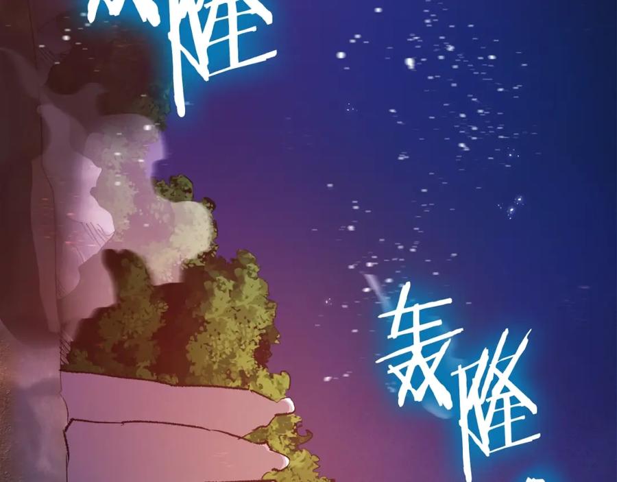 第190页