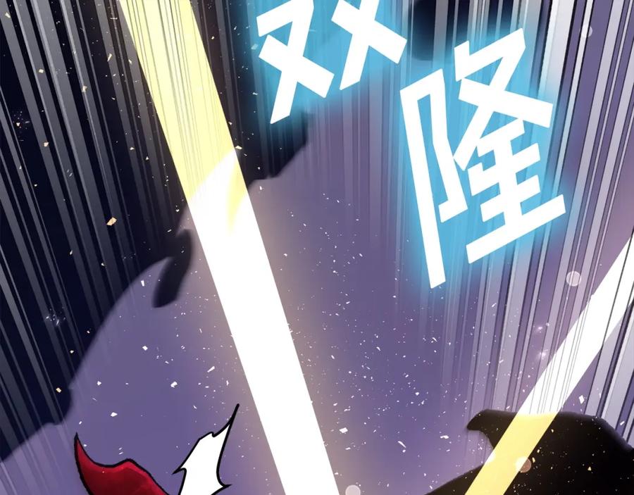 第216页