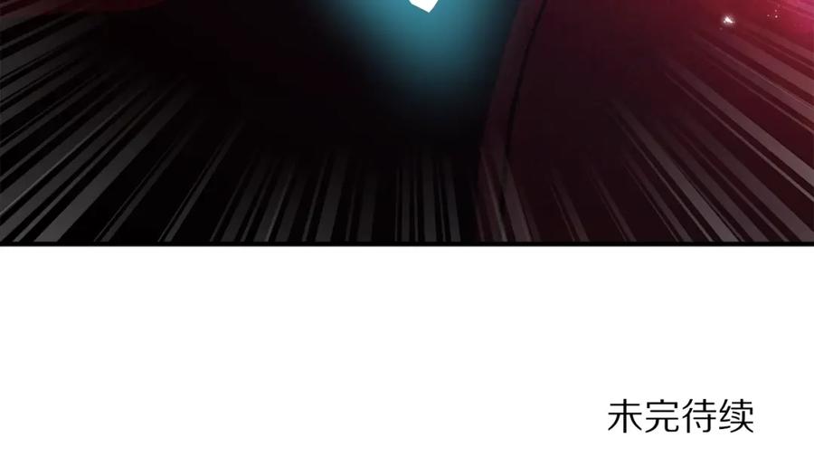 第223页