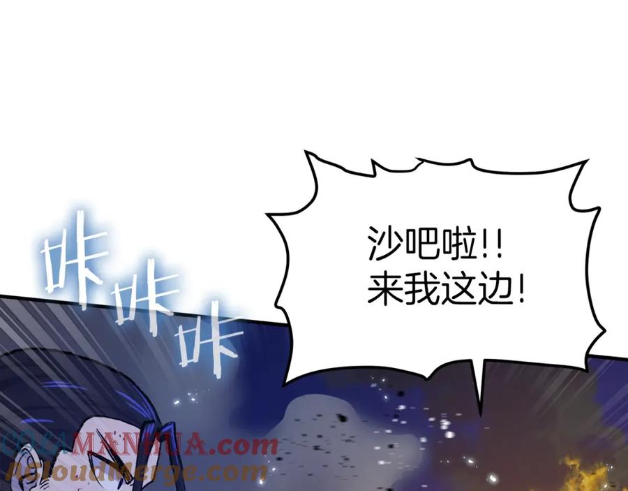 第145页