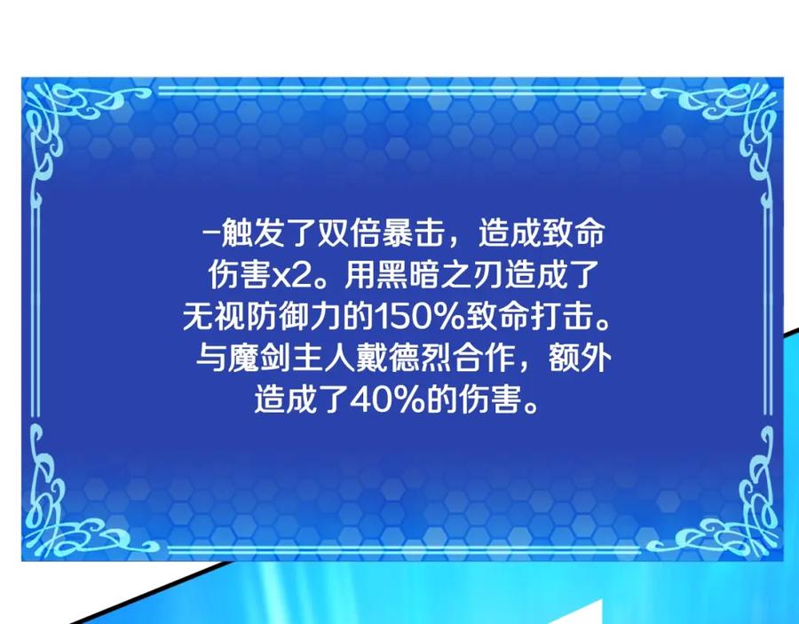 第211页