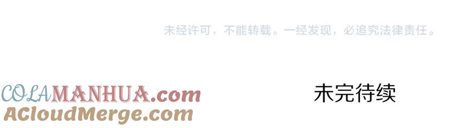 第221页