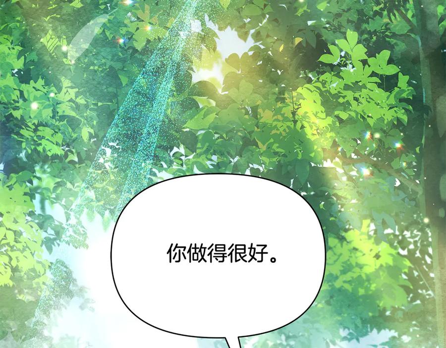 第212页
