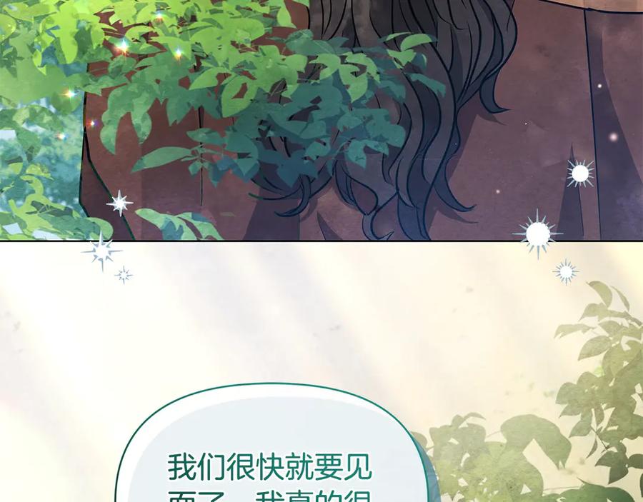 第215页