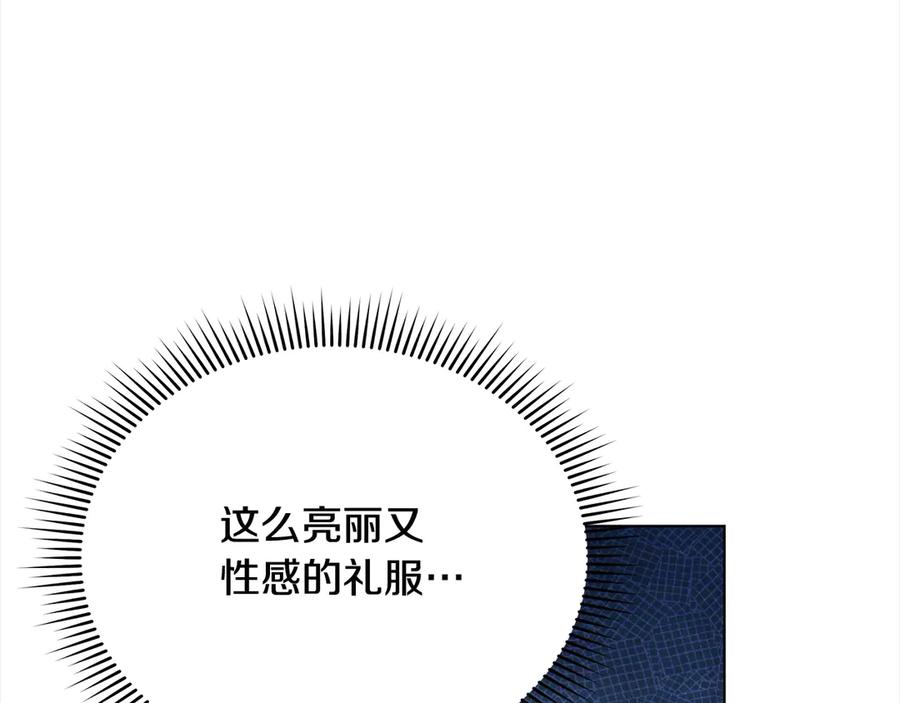 第203页