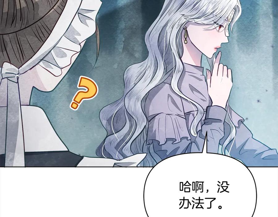 第208页