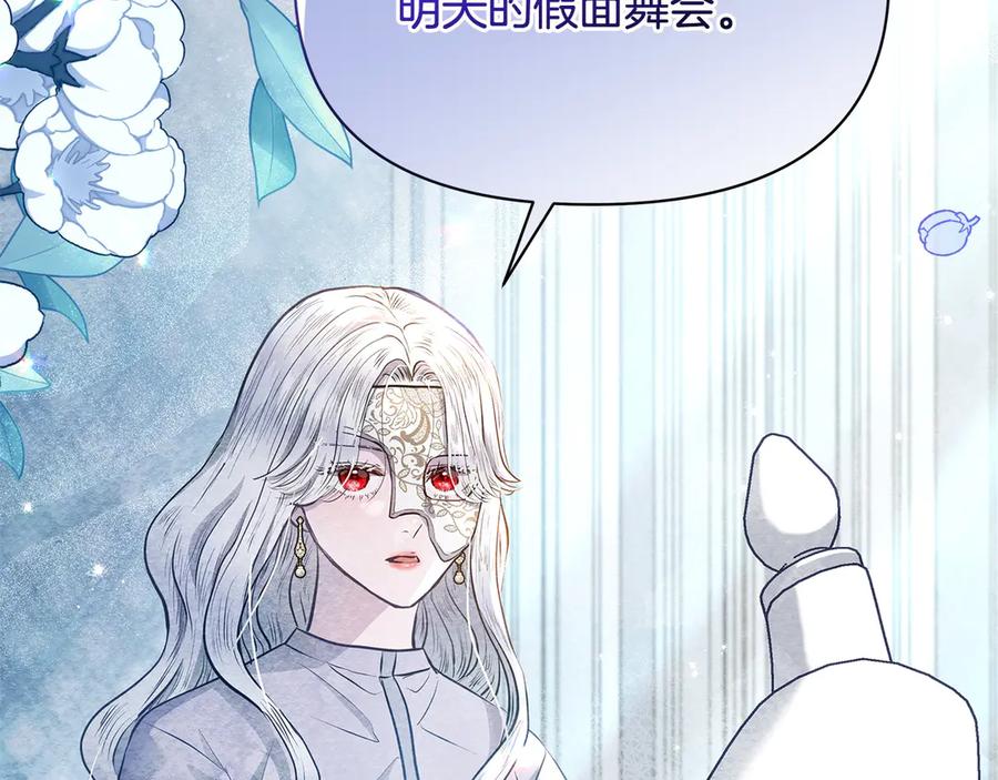 第211页