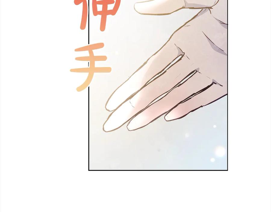 第194页