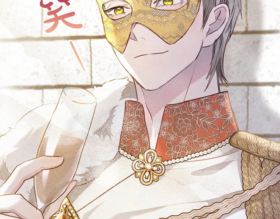 第211页