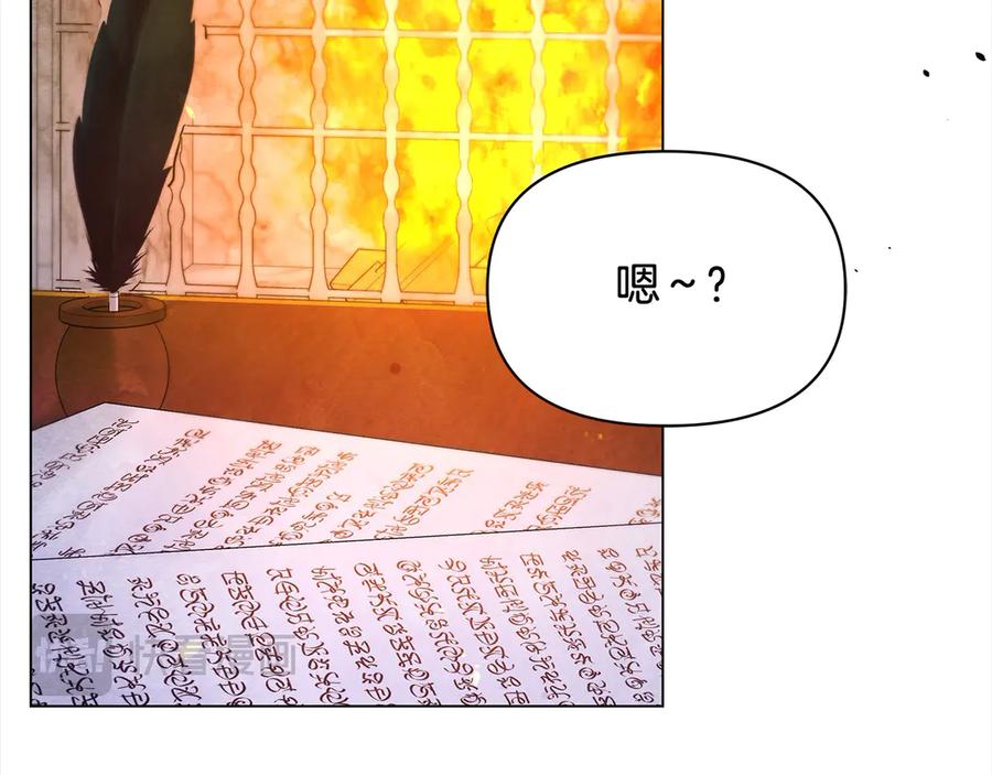 第184页